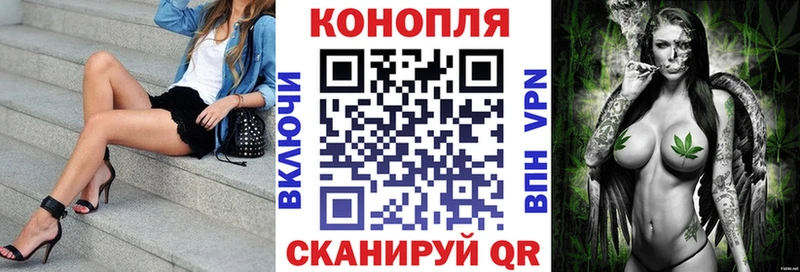 Купить ГАШИШ  Амфетамин  Мефедрон  Марихуана  COCAIN  СОЛЬ  Электрогорск