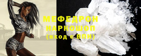 2c-b Зерноград