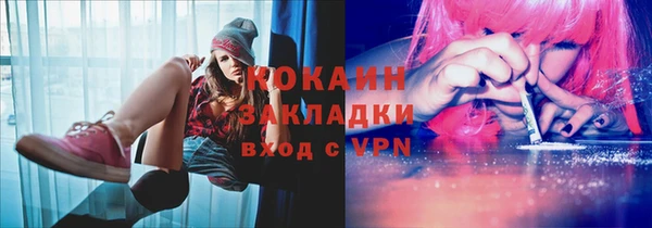 прущие крисы Зеленодольск