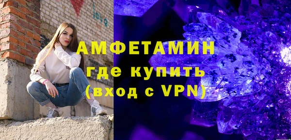 MESCALINE Зеленокумск