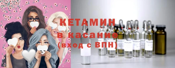 MESCALINE Зеленокумск