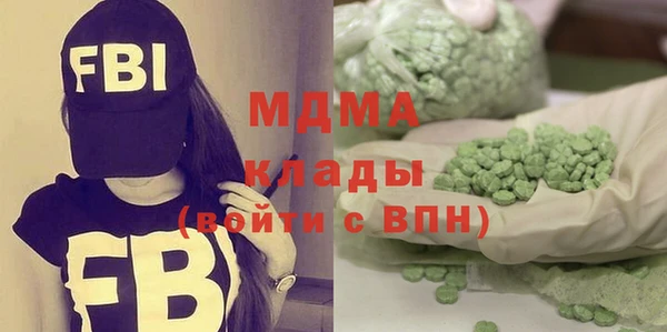2c-b Зерноград