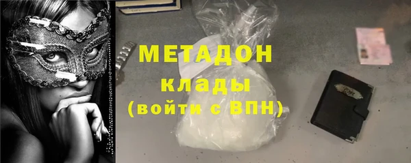 2c-b Зерноград