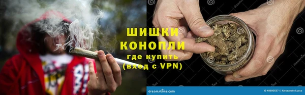 2c-b Зерноград