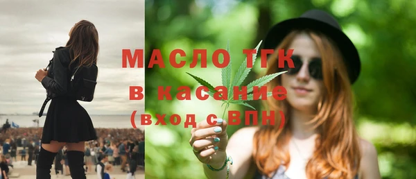2c-b Зерноград