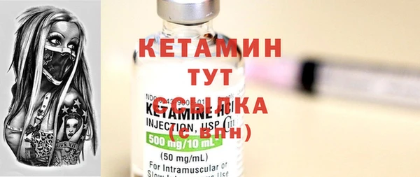 прущие крисы Зеленодольск