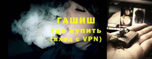 прущие крисы Зеленодольск