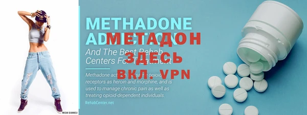 2c-b Зерноград