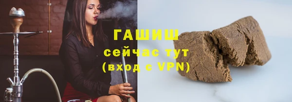2c-b Зерноград