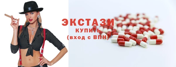 2c-b Зерноград