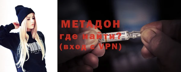прущие крисы Зеленодольск