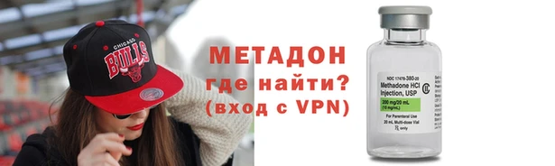 MESCALINE Зеленокумск