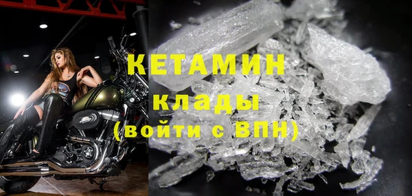 прущие крисы Зеленодольск