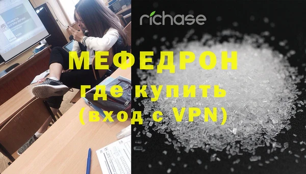 2c-b Зерноград