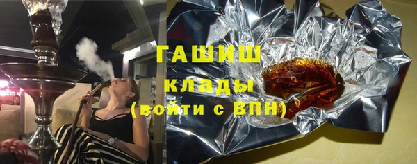 MESCALINE Зеленокумск