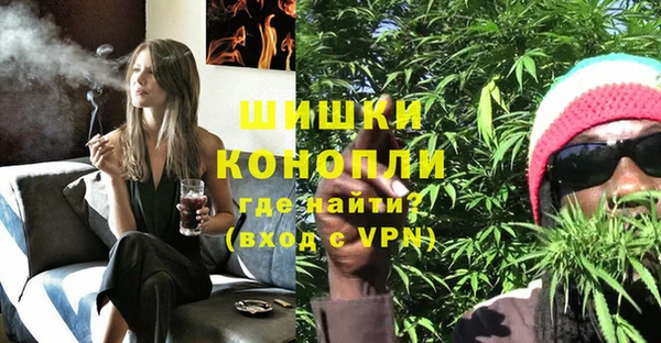 2c-b Зерноград