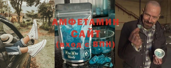 MESCALINE Зеленокумск