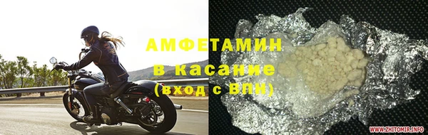 прущие крисы Зеленодольск