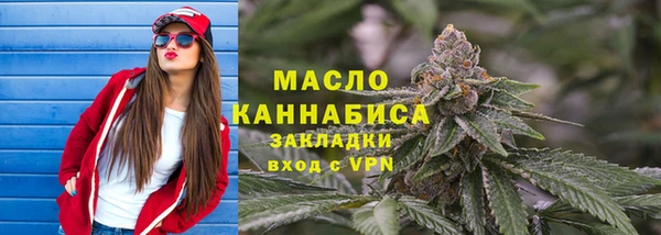 прущие крисы Зеленодольск