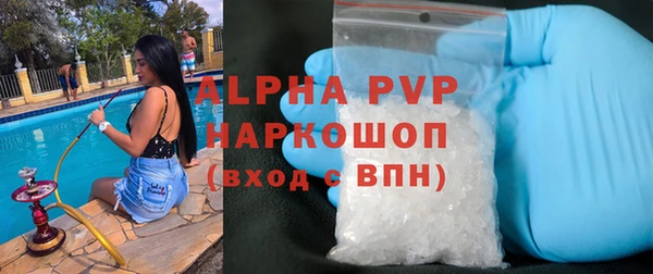 прущие крисы Зеленодольск