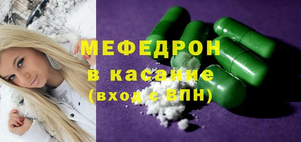 2c-b Зерноград